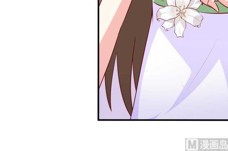 第14话 诡异的南院(1/2)-第17话