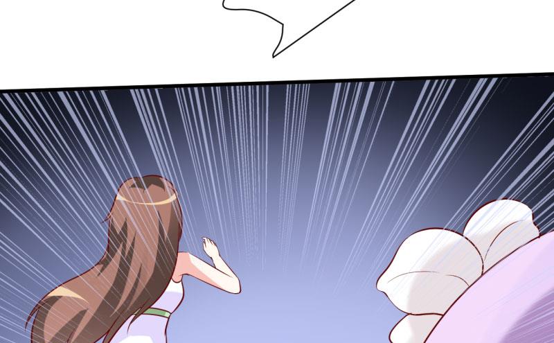 第14话 诡异的南院(1/2)-第17话