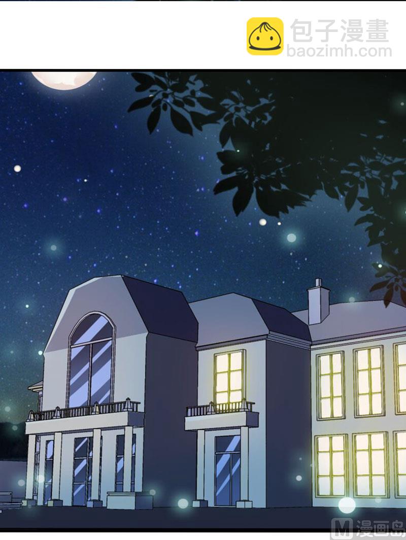 第14话 诡异的南院(1/2)-第17话