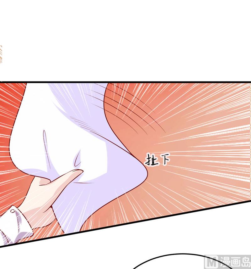 第16话 梦魇-第19话