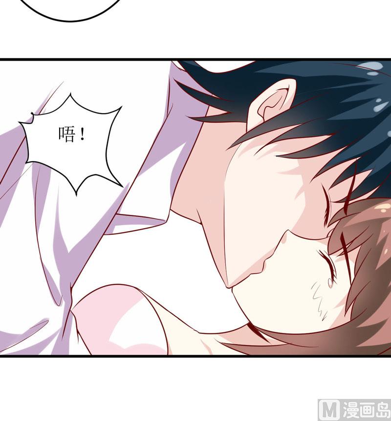 第16话 梦魇-第19话