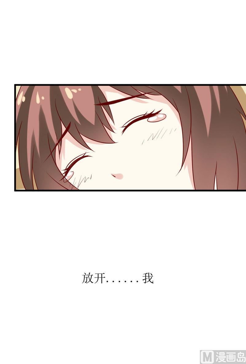 第16话 梦魇-第19话