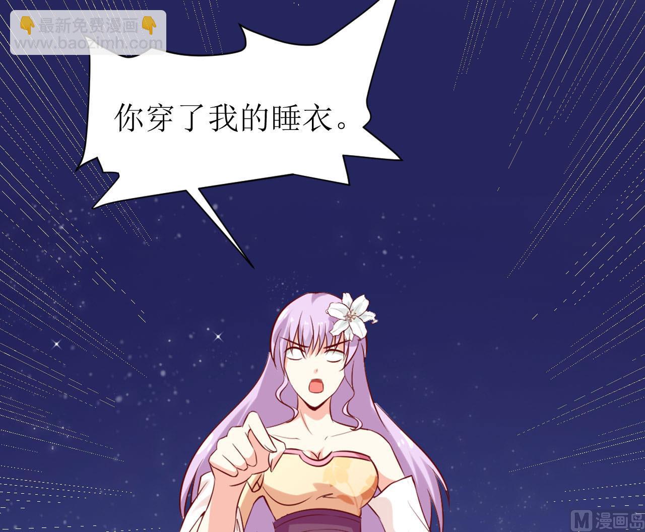 第16话 梦魇-第19话