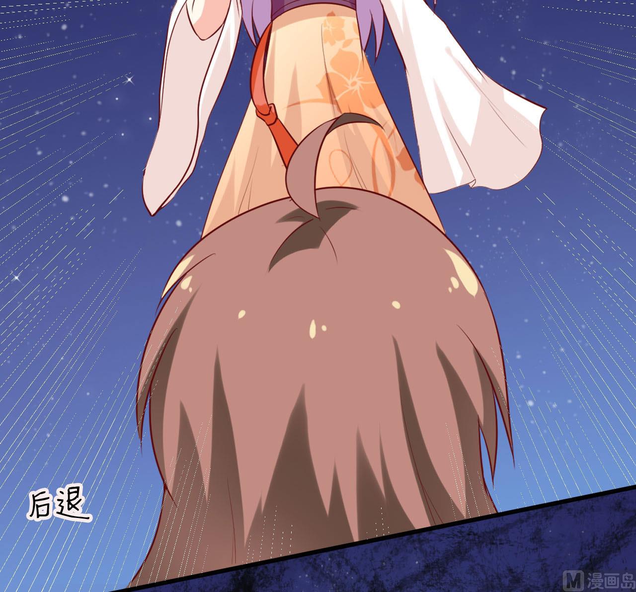 第16话 梦魇-第19话