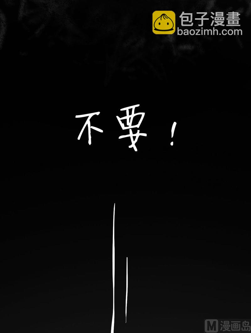 第16话 梦魇-第19话