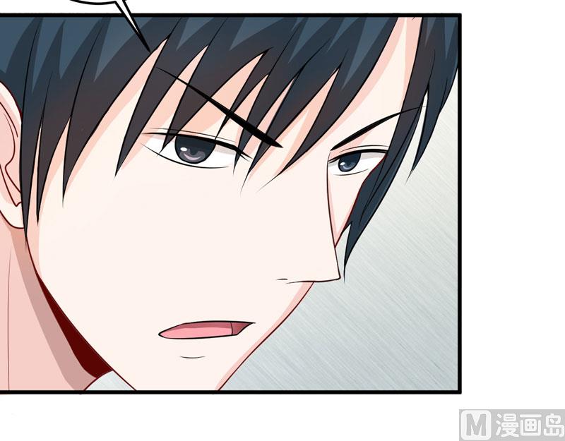 第16话 梦魇-第19话