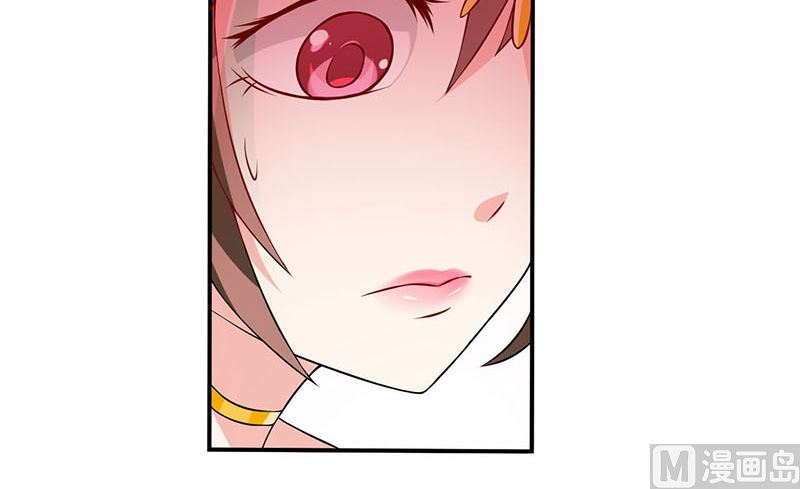 第2话 被迫出嫁-第3话