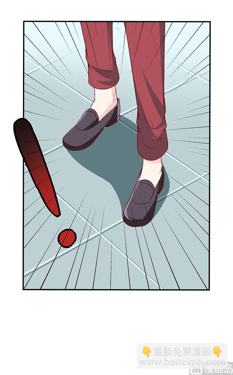 第2话 被迫出嫁-第3话