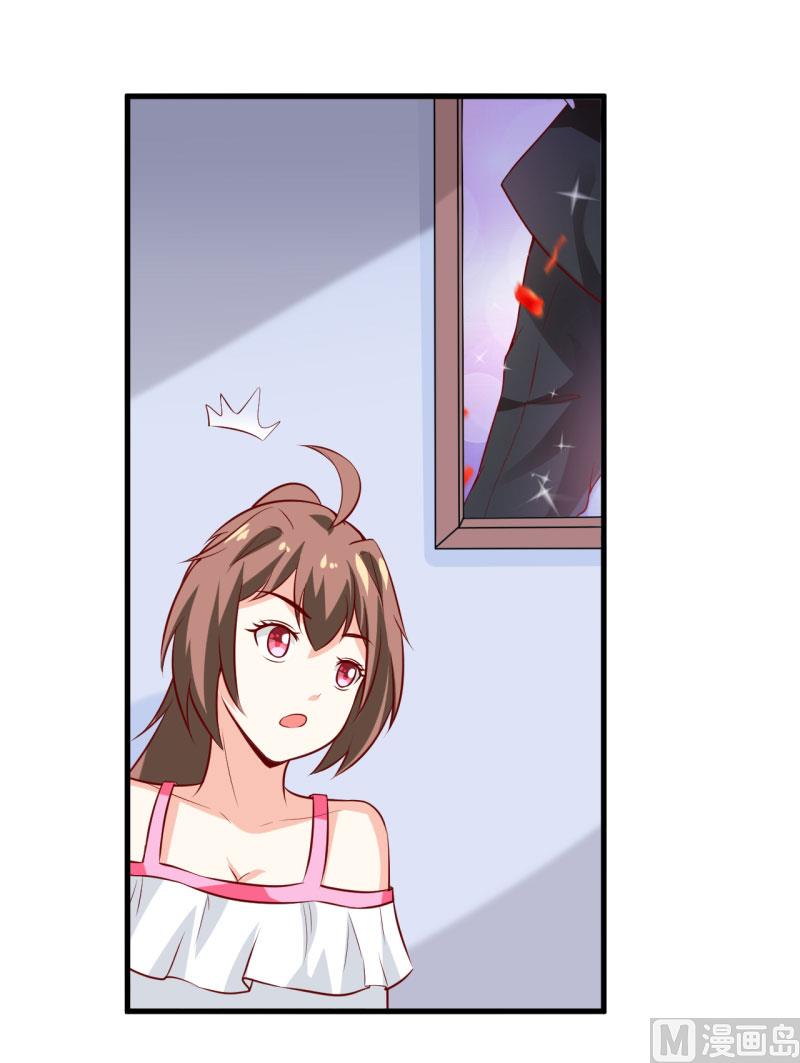 第18话 伊玉儿真的死了吗-第21话