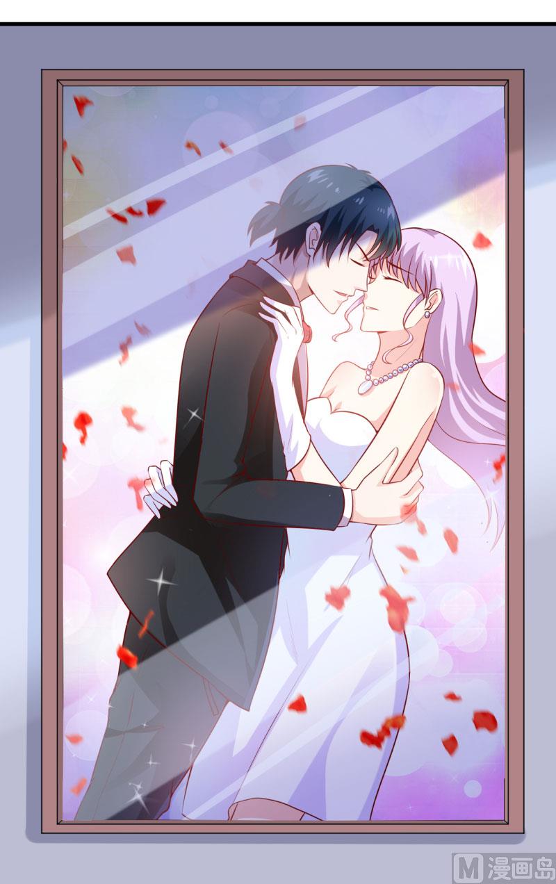 第18话 伊玉儿真的死了吗-第21话