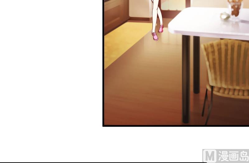 第18话 伊玉儿真的死了吗-第21话