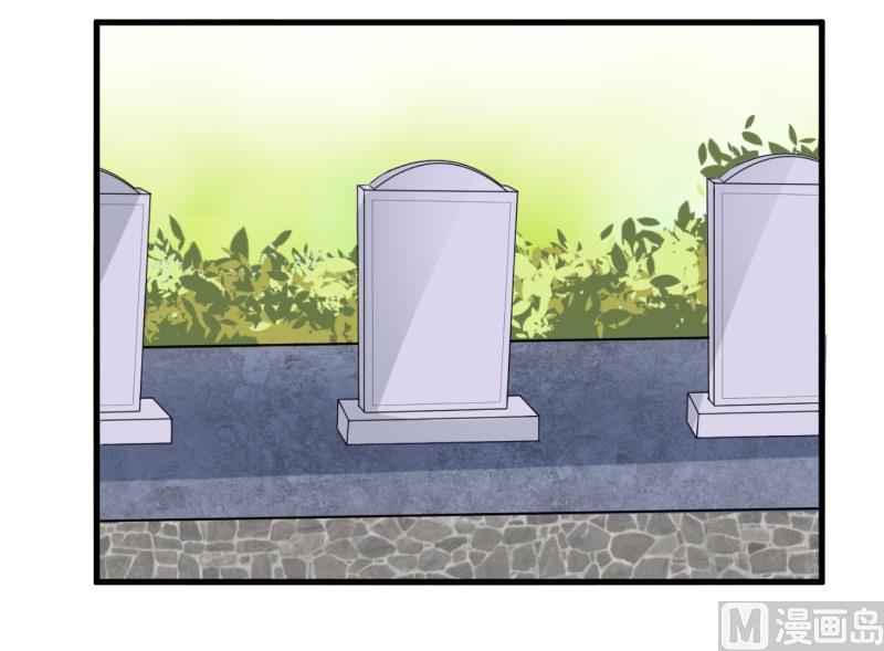 第20话 你爸朕年轻！-第23话