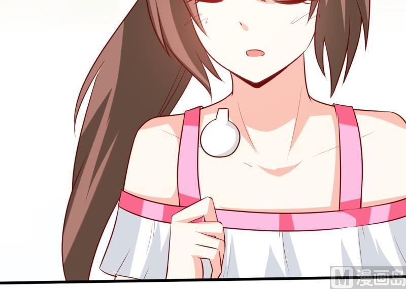 第20话 你爸朕年轻！-第23话