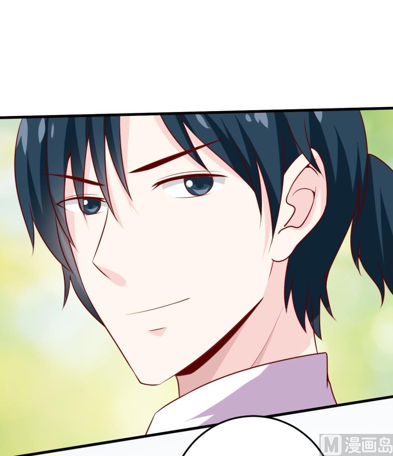 第20话 你爸朕年轻！-第23话