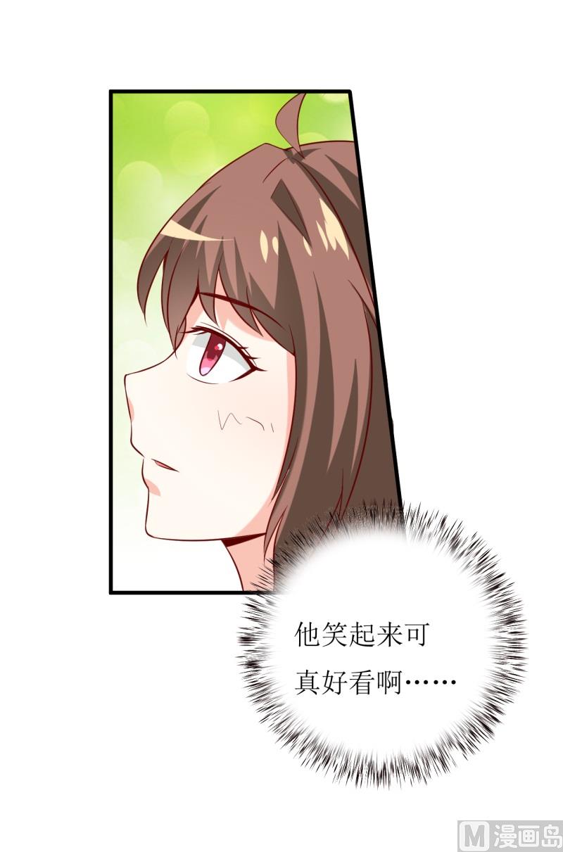 第20话 你爸朕年轻！-第23话