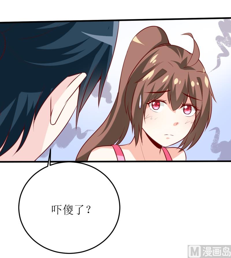 第20话 你爸朕年轻！-第23话