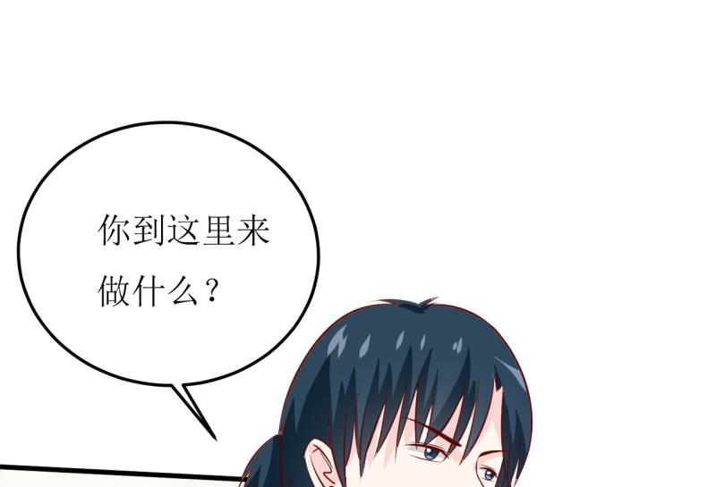 第20话 你爸朕年轻！-第23话