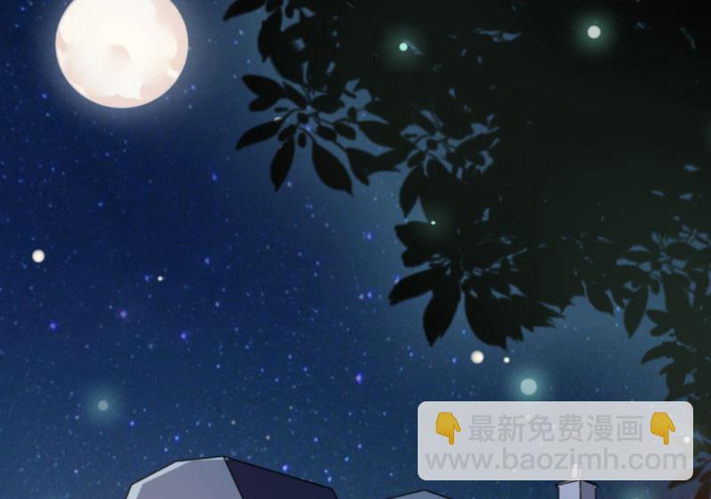 第22话 梦语-第25话