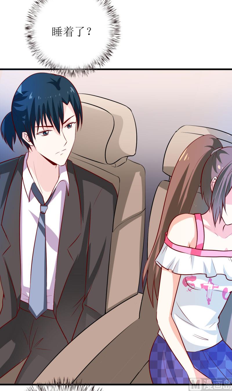 第22话 梦语-第25话