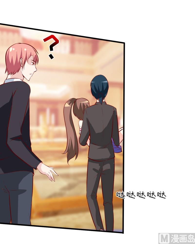 第22话 梦语-第25话