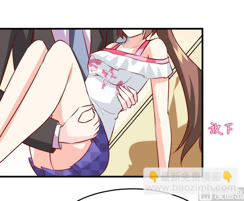 第22话 梦语-第25话