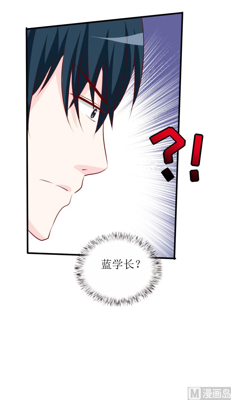 第22话 梦语-第25话