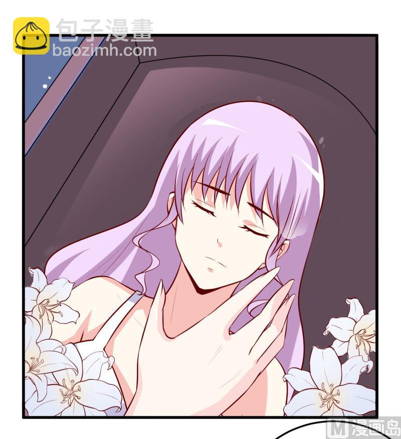 第22话 梦语-第25话