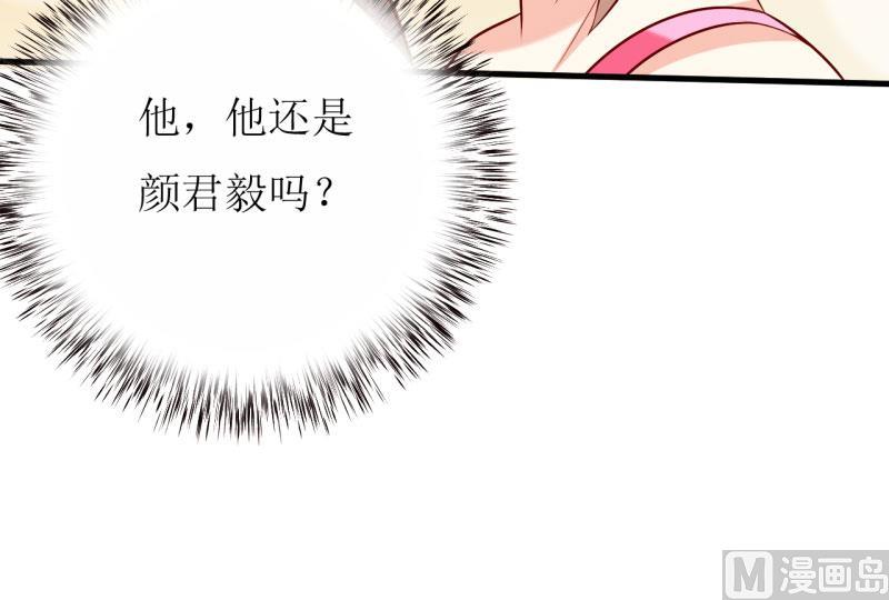 第24话 别动，我保证会很轻的-第27话