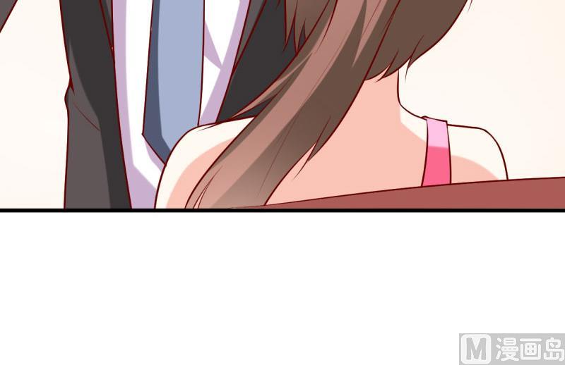 第24话 别动，我保证会很轻的-第27话