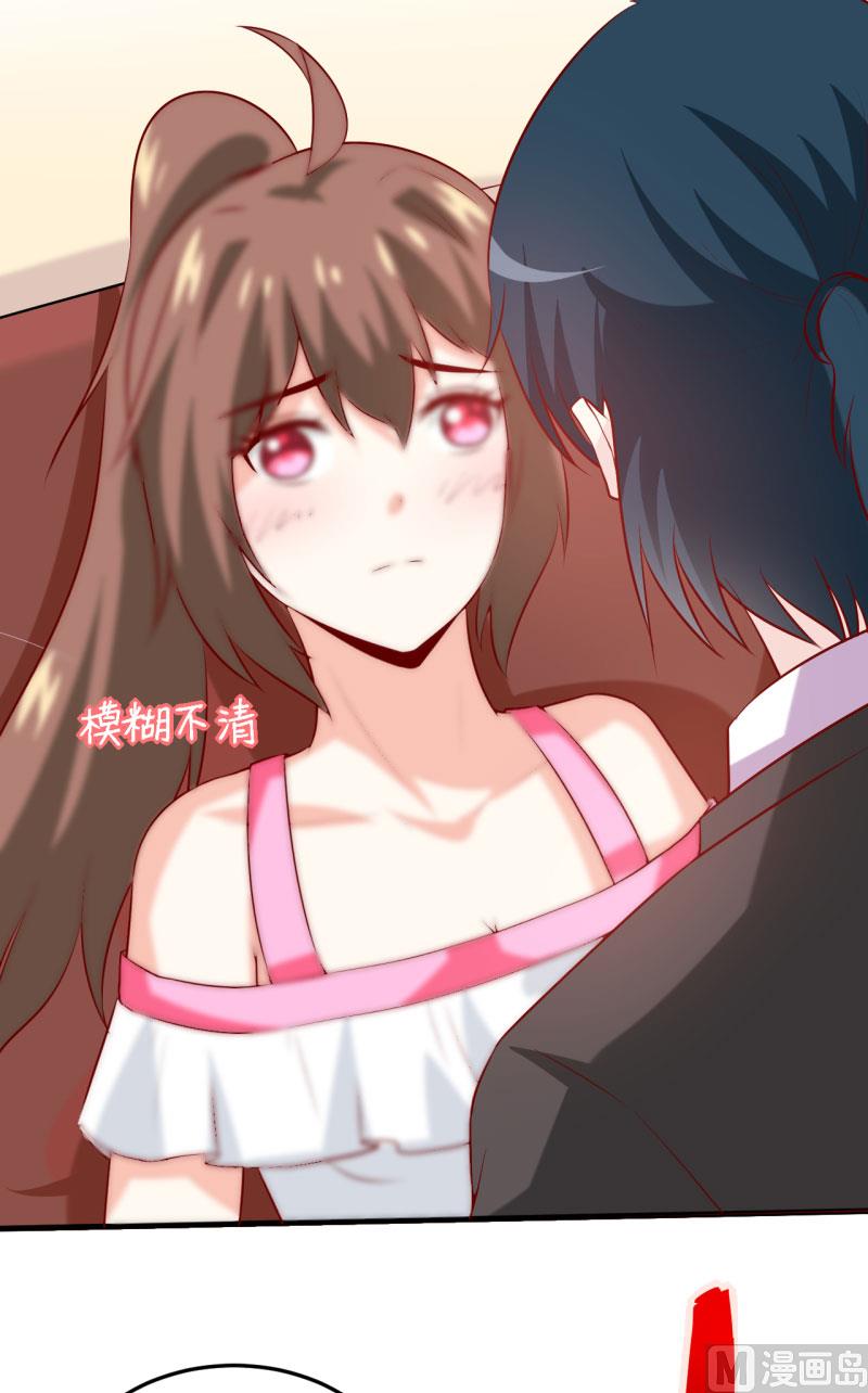 第24话 别动，我保证会很轻的-第27话