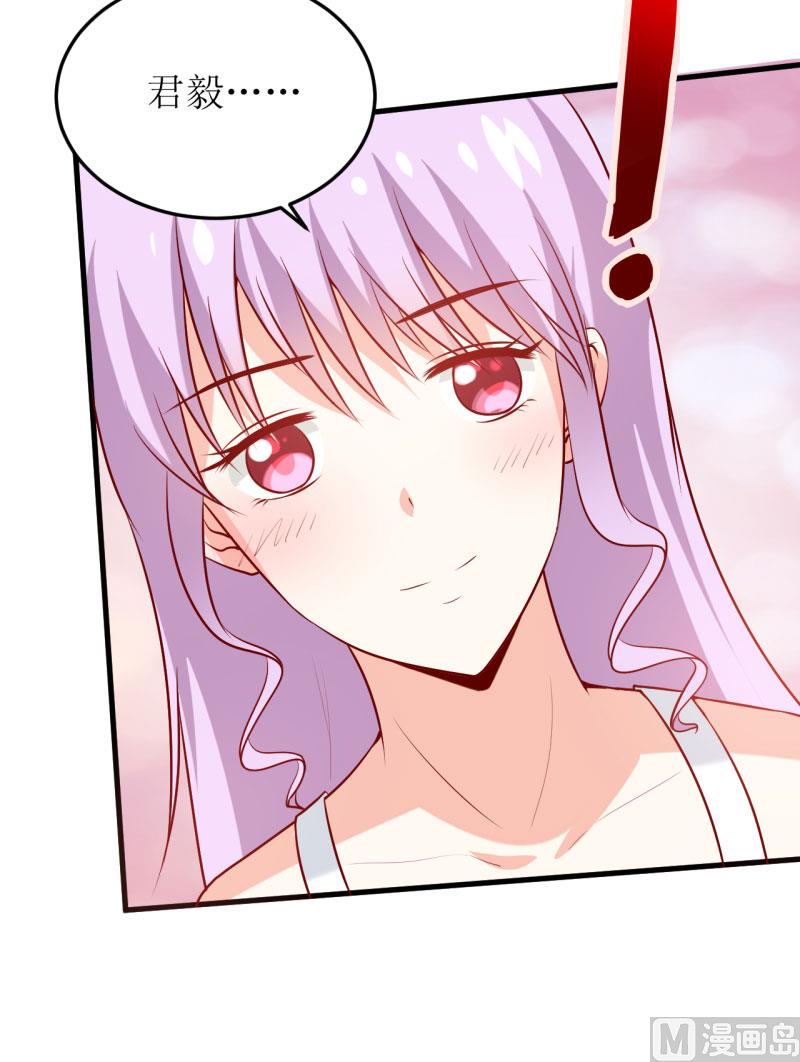 第24话 别动，我保证会很轻的-第27话