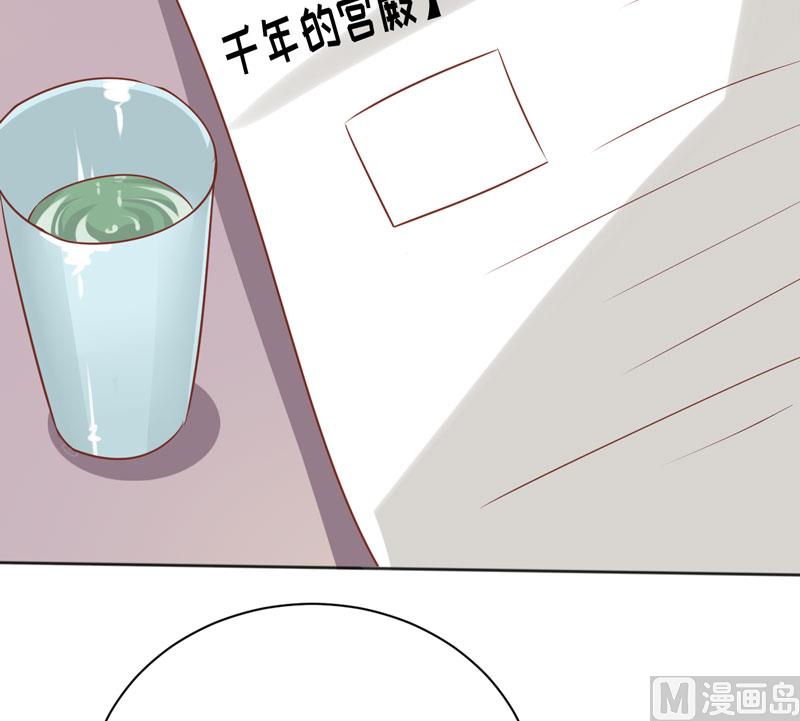 第24话 别动，我保证会很轻的-第27话