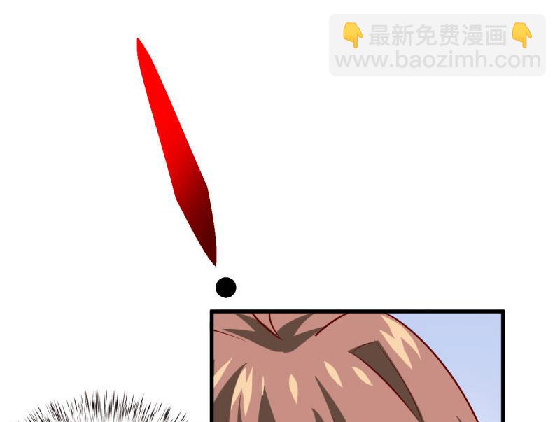 第26话 刘城水山-第29话