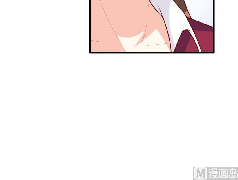 第26话 刘城水山-第29话