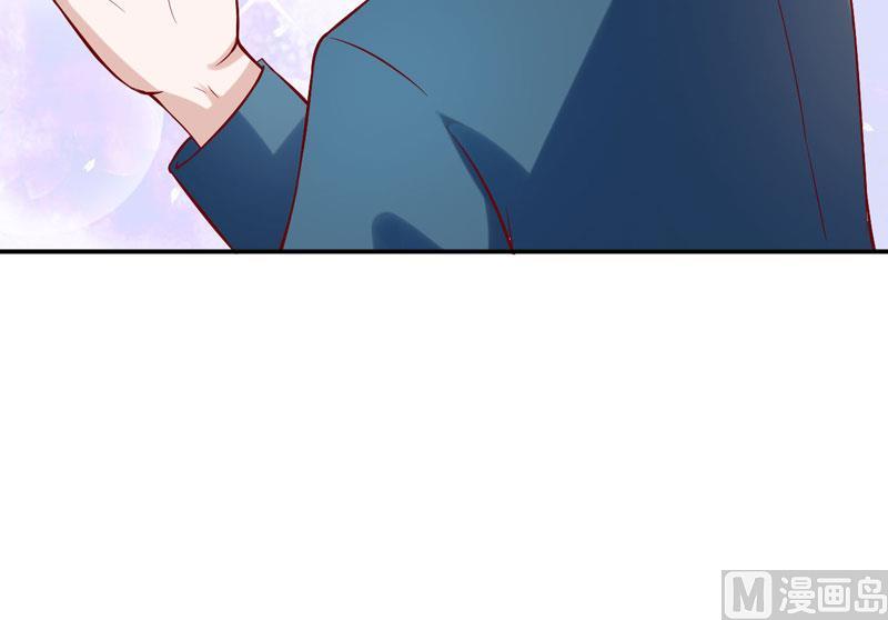 第26话 刘城水山-第29话