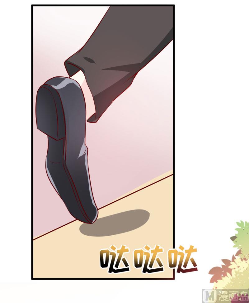 第28话 买买买(1/2)-第31话