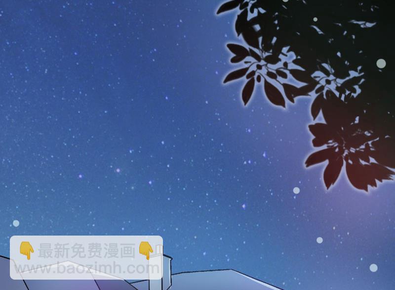 第28话 买买买(1/2)-第31话