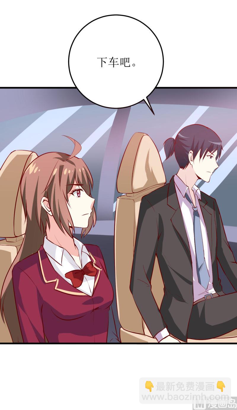 第28话 买买买(1/2)-第31话