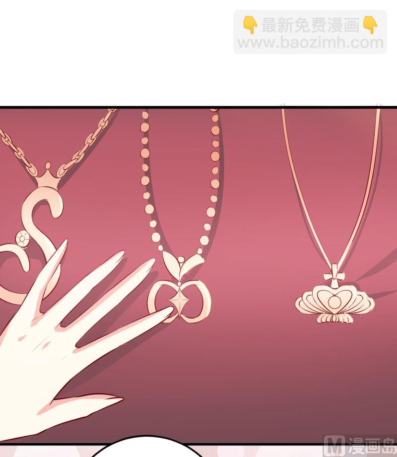 第28话 买买买(1/2)-第31话