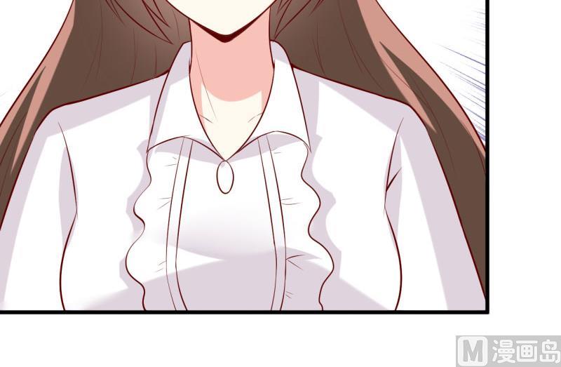 第30话 我才没有精神病-第33话