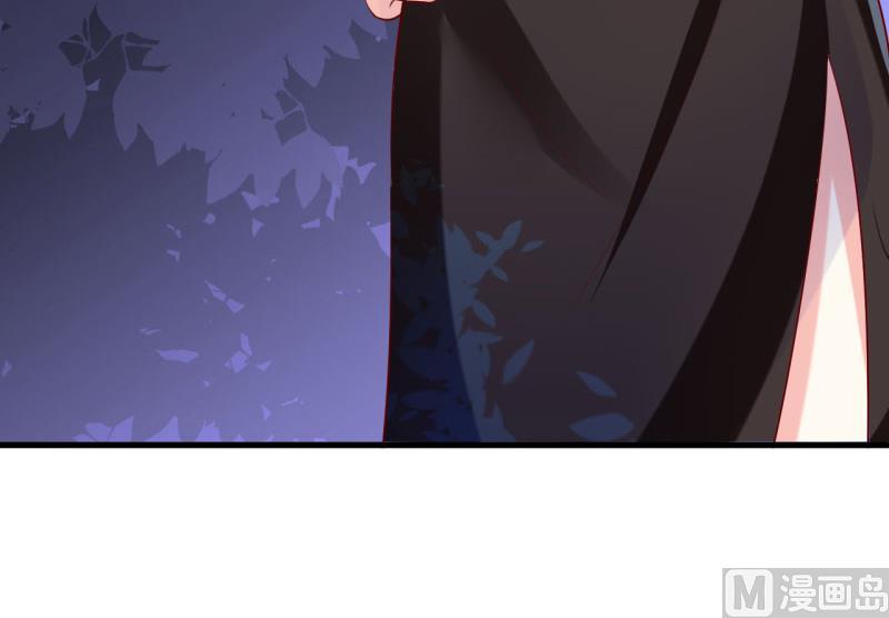 第30话 我才没有精神病-第33话