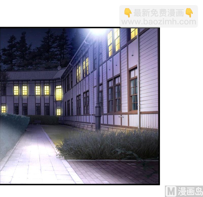 第32话 南院驱邪(1/2)-第35话