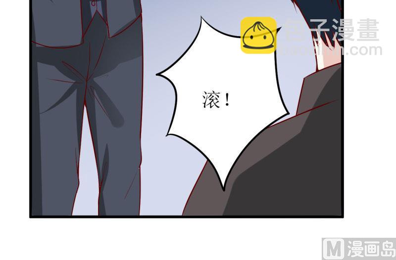 第32话 南院驱邪(1/2)-第35话