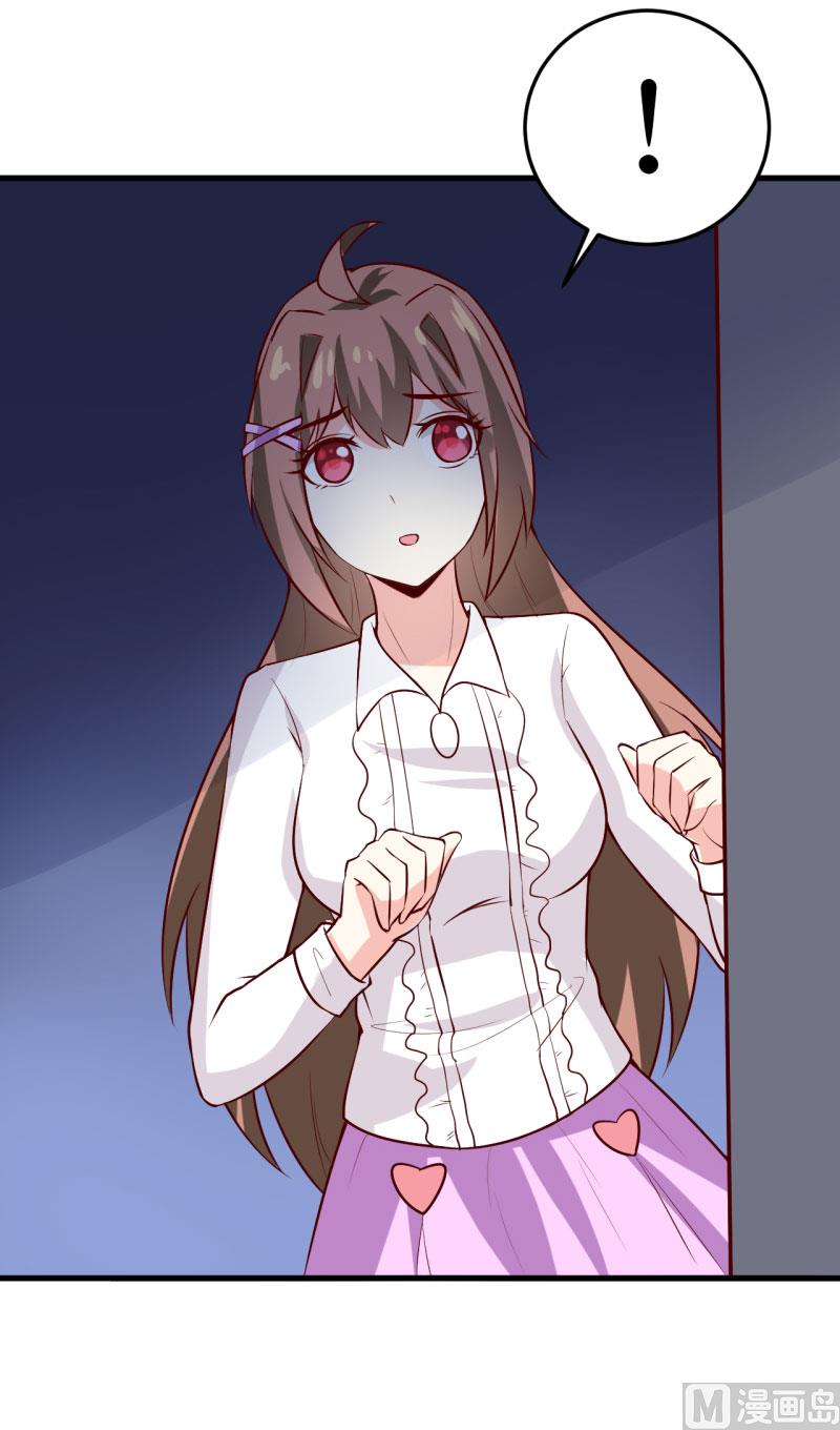 第32话 南院驱邪(1/2)-第35话