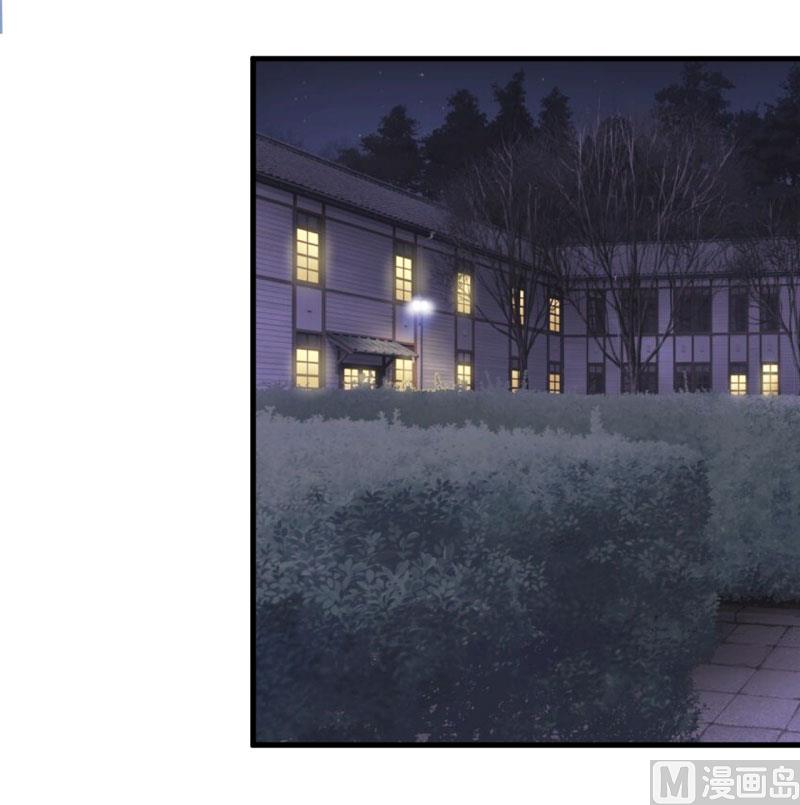 第32话 南院驱邪(1/2)-第35话