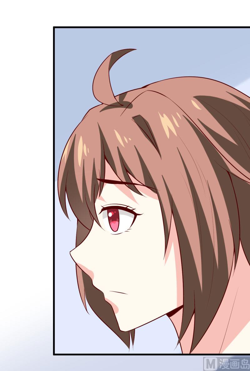 第32话 南院驱邪(1/2)-第35话