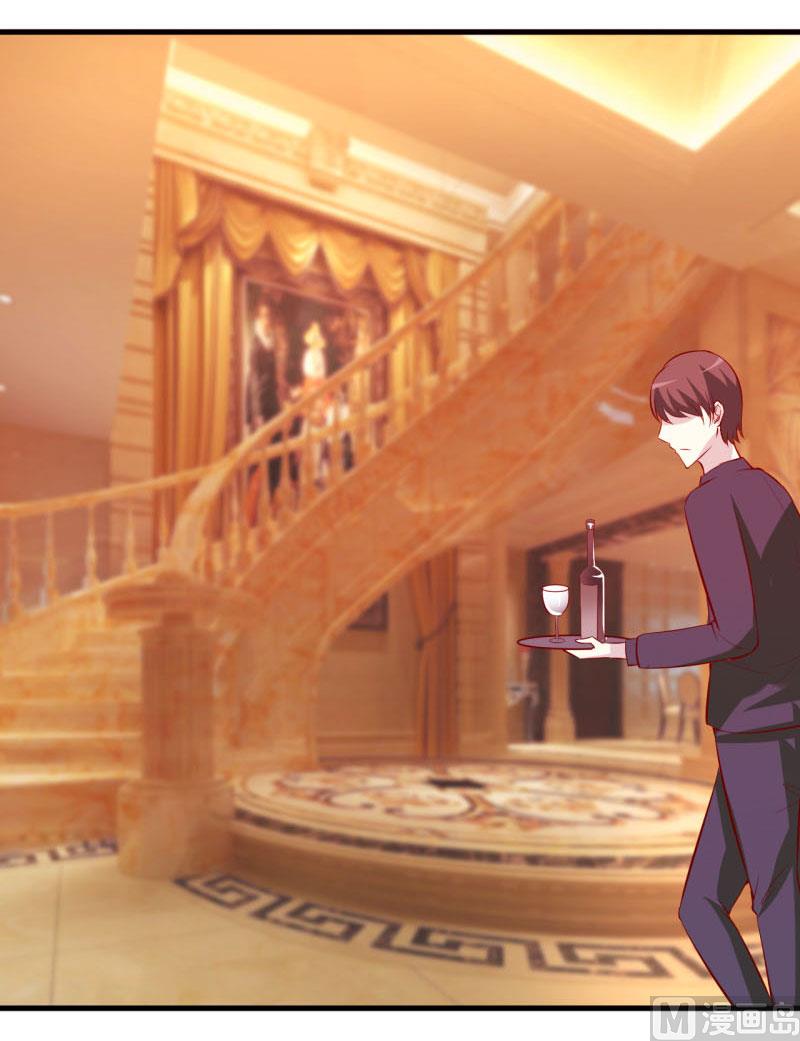 第34话  颜美琪(1/2)-第37话