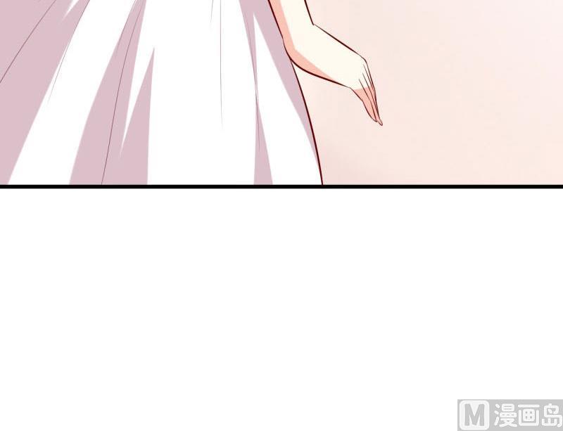 第34话  颜美琪(1/2)-第37话