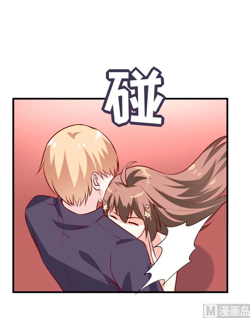 第34话  颜美琪(1/2)-第37话