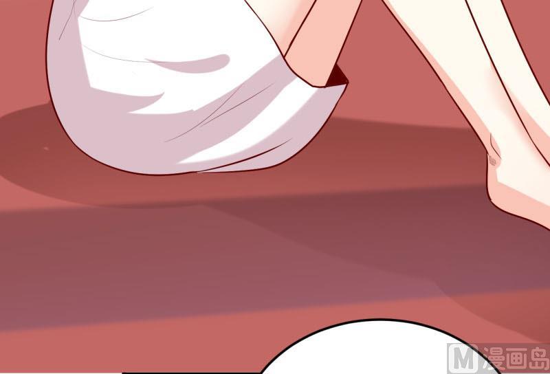 第34话  颜美琪(1/2)-第37话